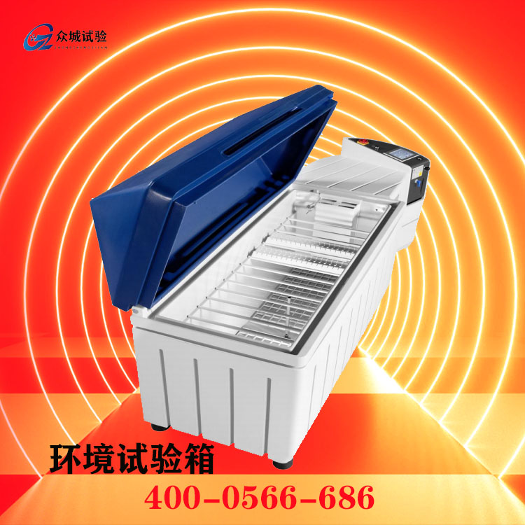 盐雾试验箱的维修保养是哪些